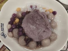 -赵记传承·中国甜品(福州总店)