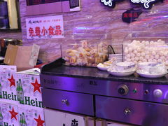 -山河屯铁锅炖(哈西站店)