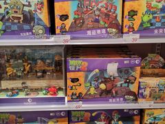 -永旺梦乐城国际商城(北清路店)