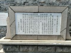 -黄桥古镇