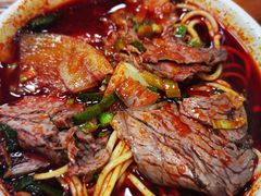-清真·马安军辣子牛肉面