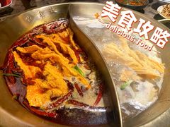 -小龙坎火锅(总店)