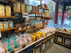 -皇家美孚(海云庵店)