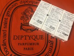 -Diptyque蒂普提克