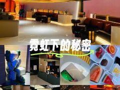 -山水温泉