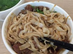 -彬记牛肉粿