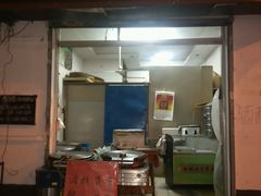 android_upload_pic-徐裕泰(古里店)