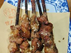 -牧人巷子·大锅羊汤·暴走牛骨(大成路店)