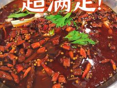 -老表牌·蛙蛙鸡冷锅鱼(成都东站店)