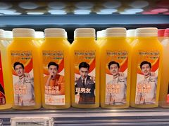 -百佳永辉超市(福田星河店)