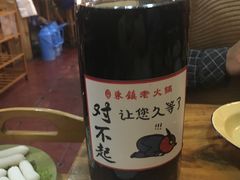 -东镇老火锅(长春路首店)