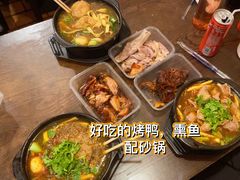 -兄弟砂锅(陆家巷店)