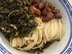 -盛兴面馆(真儒大厦店)