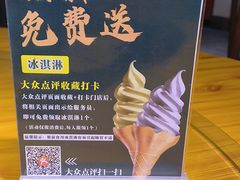 -卢大鲜鱼头捞饭(美利广场店)