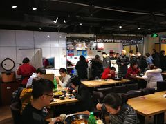 大堂-小山城麻辣香锅(新邻生活广场店)