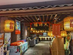 -南京大牌档(崇文门国瑞店)