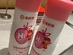 -海底捞火锅(河东万达广场店)