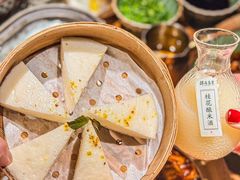 -锦府盐帮·李宅(领展购物广场中关村店)