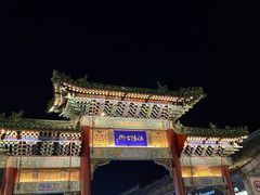 -蓟县鼓楼