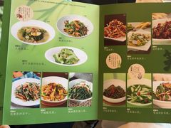 -金鼎轩(鸟巢北辰荟店)