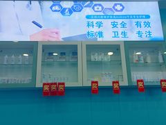-Andrew指甲专科灰指甲·甲沟炎矫正·3D步态矫形鞋垫定制(浦三路店)