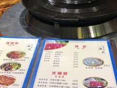 -海花锅盖烧烤店(怡馨家园店)