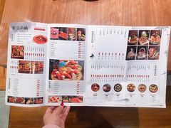 -雾漫川城重庆火锅(上和商业广场店)