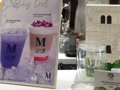 -Lady M(沙田新城市广场店)