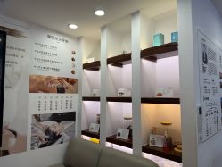 -梵茜儿·头道汤养生馆