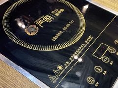 -严厨老坛酸菜鱼(金鹰店)