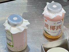 开椰消消乐-果呀呀(国金街店)