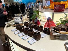 -延吉白山大厦酒店