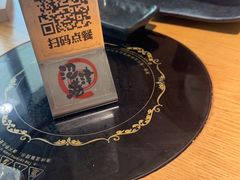 -沼津港精致料理·寿喜烧·烧鸟(青浦宝龙广场日料榜单店)