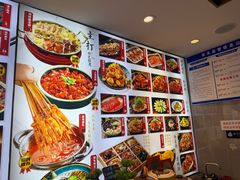 -锦州御烧烤·形象店(人民街店)