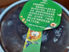 -仙雨林·奶茶鲜果茶(书院巷店)