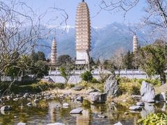 -三塔倒影公园