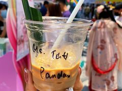 -明谦·Coffee&Cocktail Bar(美您公园店)