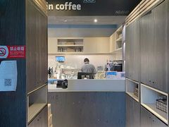 -瑞幸咖啡(东亚望京中心店)