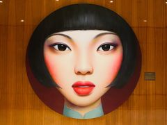 -成都尼依格罗酒店