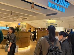 -无印良品餐堂 MUJI Diner(成都太古里店)