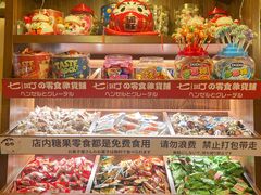 -七町糖果寿司屋(龙洞广工店)
