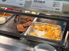 -IKEA宜家家居(南京商场)