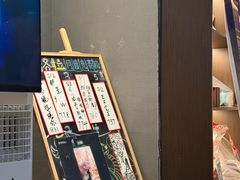 -屋有岛沉浸游戏旗舰店(中山公园店)