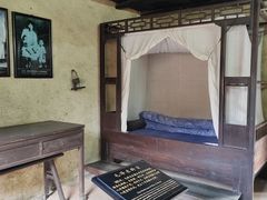 -韶山毛泽东同志故居