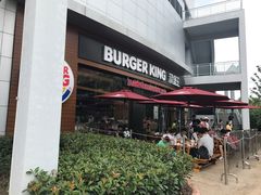 -汉堡王(海昌海洋公园店)