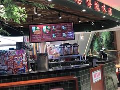 门面-兰芳园丝袜奶茶(方庄时代店)
