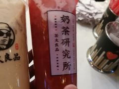 -茶太良品·北京特色茶饮(西站食宝街店)