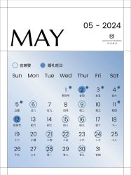 -仟漫私人婚礼定制(纳帕溪谷后湾店)