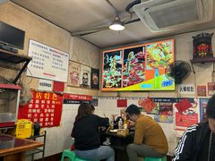 -鸿顺老铁锅美蛙鱼府(解放碑店)
