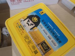 -老娘舅(西湖文化广场店)